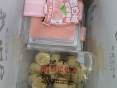 -彭记优口(王府井购物中心店)