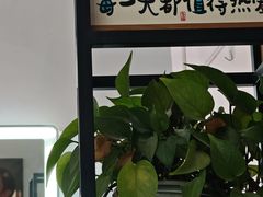 -ME觅妆·定制美妆·彩妆私教(菱角湖店)