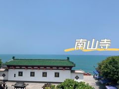 -三亚南山文化旅游区