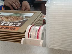 -吉野家(顺义站前北街店)