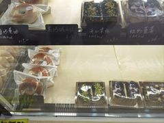 -One Bagel·一个贝果(悠唐店)