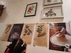 -懒鱼时光馆(沙坪坝店)