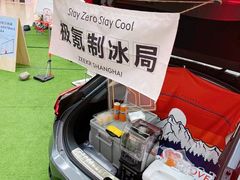 -仲盛世界商城
