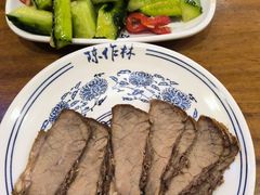 -兰州-西固陈记牛肉面·烧烤(山阴路店)