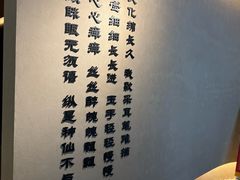 -川匠·睡眠采耳·SPA(九眼桥店)