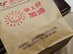 -美年大健康体检中心(牡丹园分院)