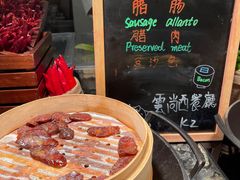 -索菲特酒店 · 云尚天际自助餐厅