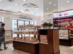 -红宝石·鲜奶小方·海派西点房(南丹店)