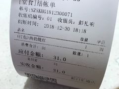-813芭依珊 BAESAn(汇港购物中心店)