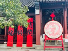 -钱王祠