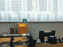 -肖妈妈手擀面(武夷店)