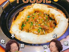 -满兴咱妈烀饼铁锅炖(兰州北街店)