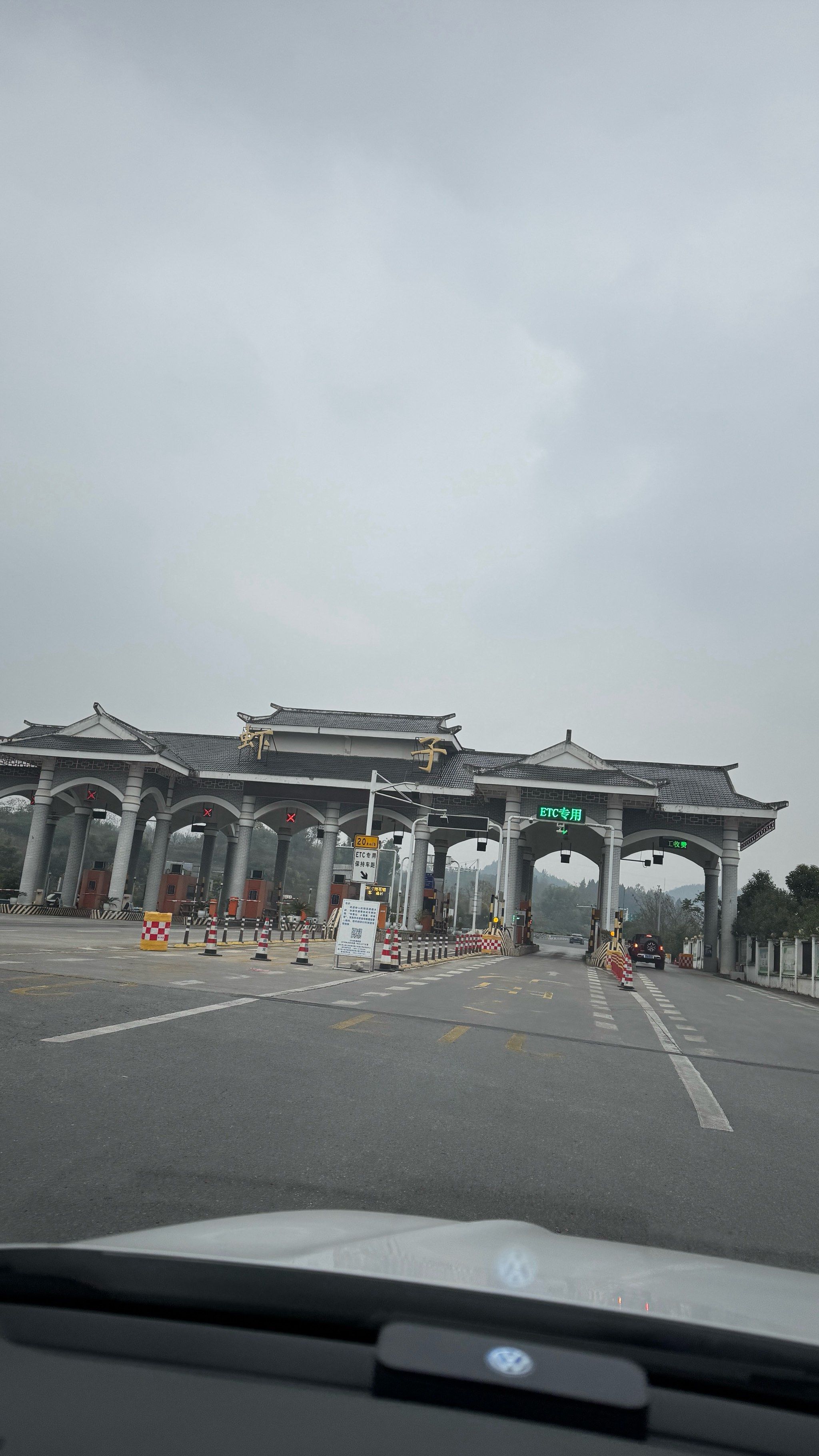 驱车四十公里,只为满足一口吃食