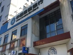 -中国建设银行(北京上地支行)