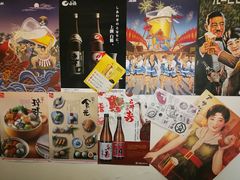 -八角锄烧·肉火锅(天河城店)