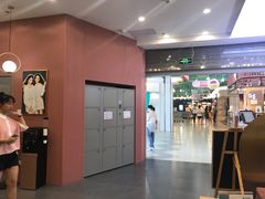 -海马体照相馆(上海宝山万达广场店)