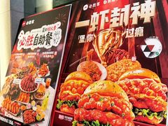 -必胜客(五道口店)