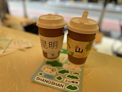 -端仕小锅(文林街店)