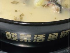 -周渝食惦酸菜鱼(青浦店)