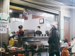 -清真·马峰烤肉(小学习北巷店)