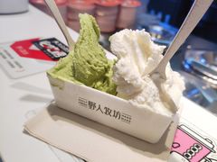 -野人牧坊Gelato(天津南开大悦城店)