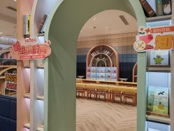 -超级奈尔宝SUPER NEOBIO(杭州星光店)