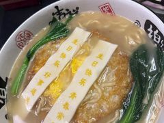 -水禾轩·海鲜蒸汽主题餐厅(新香洲旗舰店)