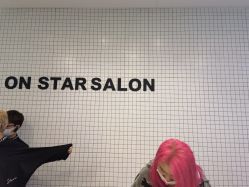 -ON STAR SALON