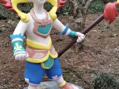 -灵栖洞天