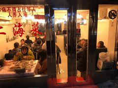 门面-玲珑餐厅(陕西南路店)