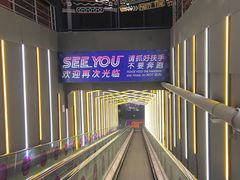 -Tenker Club弹刻极限主题公园 · 蹦床 · 团建 · 生日派对(大关店)