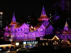 -马勒别墅饭店(静安寺店)