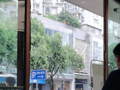 -成都太古里