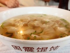 -周震馄饨(雅达阳羡溪山店)