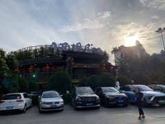 -川西坝子火锅(金沙1.0直营店)
