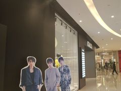 -万达坊(花园路店)