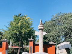 -北京石刻艺术博物馆(五塔寺)