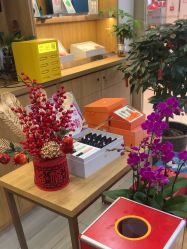 点击看大图 -丝域养发馆