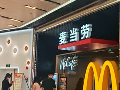 -孖记茶档·热腾茶餐(荔湾领展广场店)