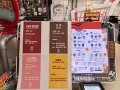 -无牌咖啡&酒馆