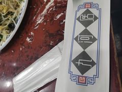 -九河居(荔湾路店)