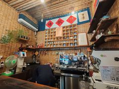 -悟饮门市景店