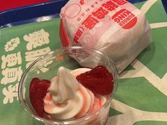 -汉堡王(上海凌云壹街坊店)