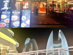 -香港深井掂檔烧鹅茶餐厅(海韵城店)