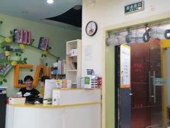 -南京棋院(奥体校区)