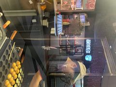 -粉粉乐鲷鱼烧(美罗城店)