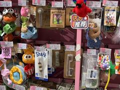 -FAELING PETS美天灵宠物(合生汇店)