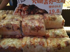 -幸福西饼面包茶饮(车公庙店)