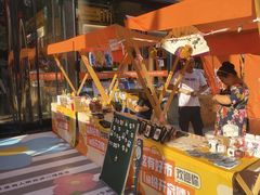 -西北轻工批发市场
