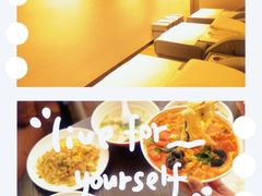 -古莲·影院足道·按摩SPA(水上温泉店)